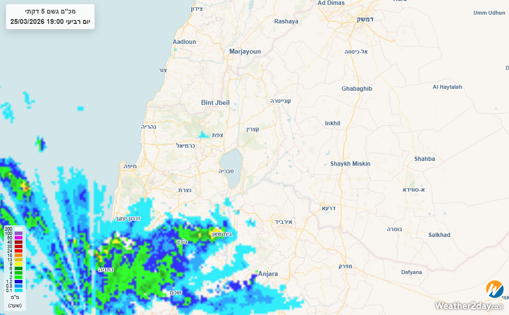 radar screenshot מכ_ם גשם 5 דקתייום רביעי 19_00 25_03_2026 (1).png