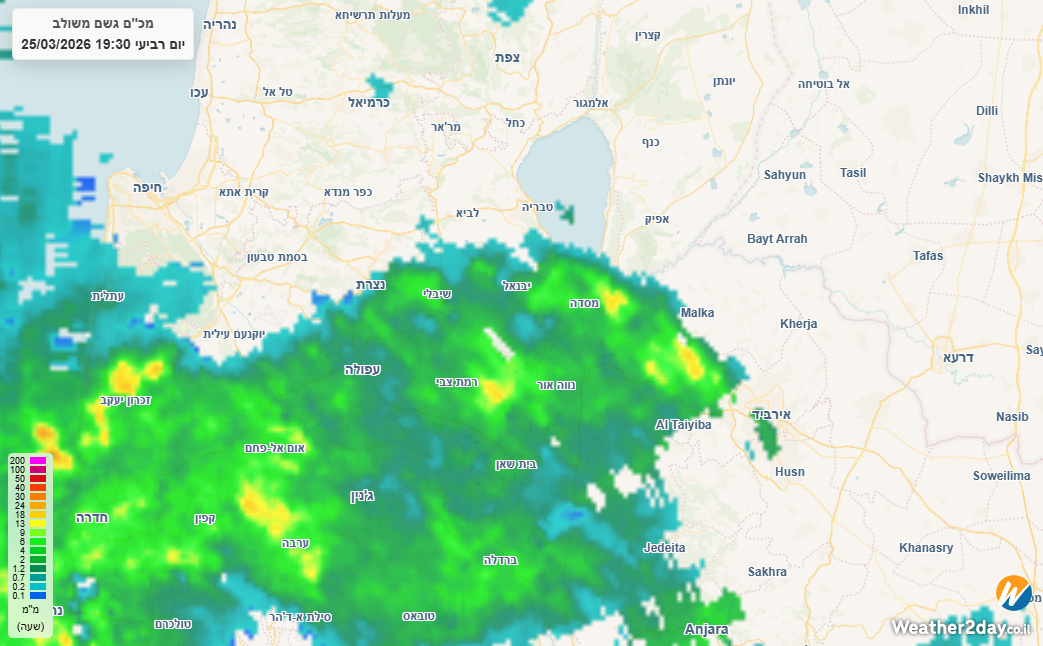 radar_gis screenshot 25.3.2026 19-40-39.png