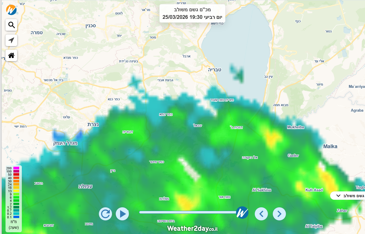 צילום מסך 2026-03-25 195053.png