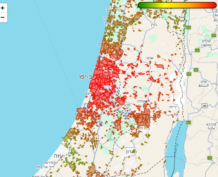 צילום מסך 2026-03-25 195329.png