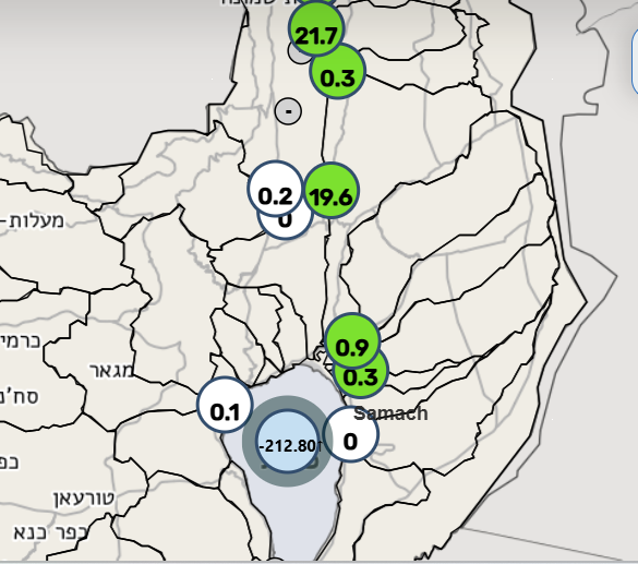 צילום מסך 2026-03-28 225623.png