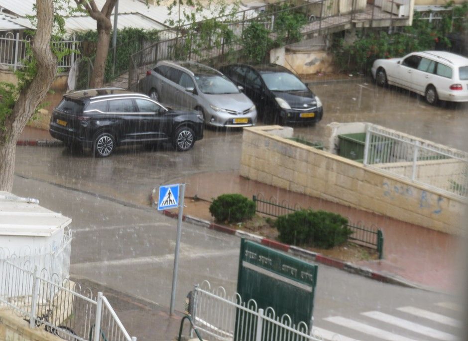 צילום מסך 2026-04-07 150013.jpg