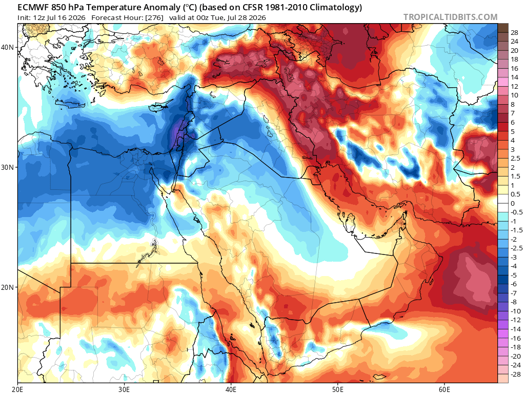 ecmwf_T850a_me_71.png