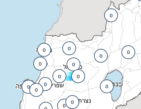 צילום מסך 2026-08-28 183340.png