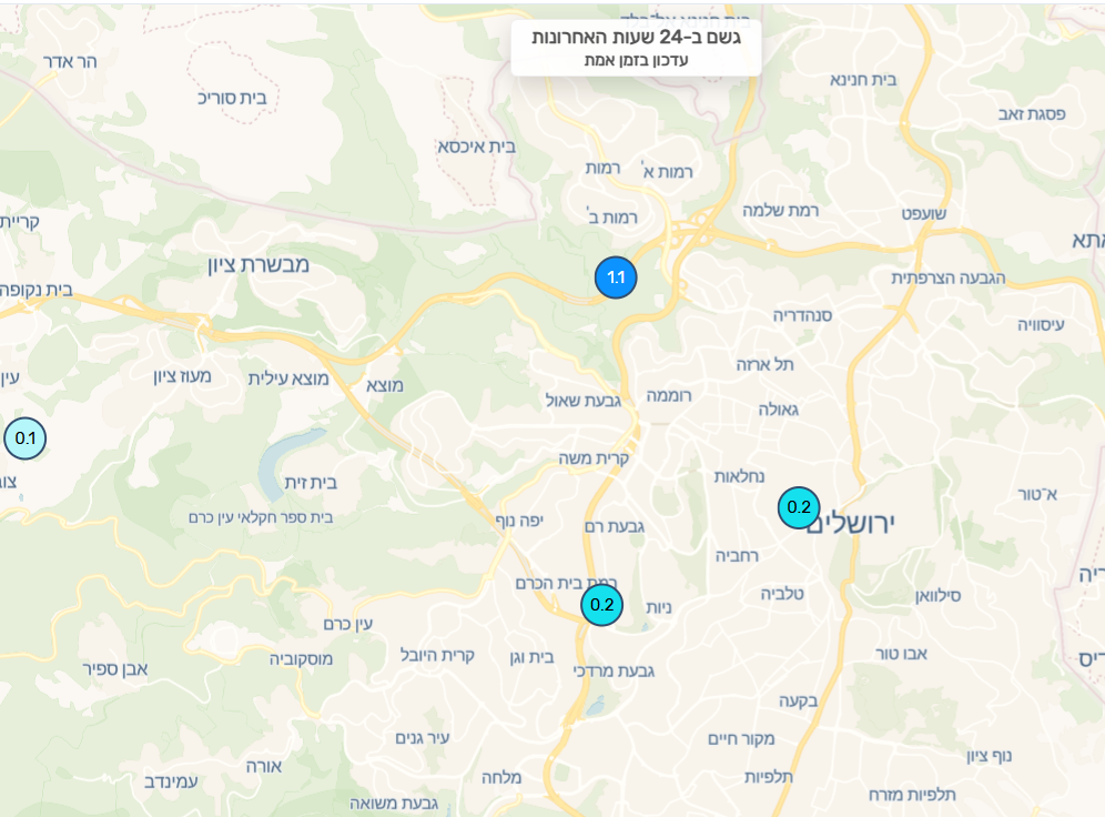 צילום מסך 2026-09-18 160953.png