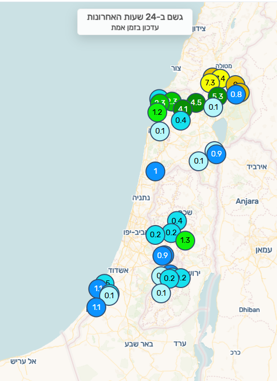 צילום מסך 2026-09-18 175117.png