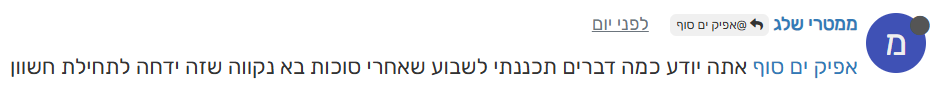 58a9f42e-cf10-493a-8cb0-4e4fe1114f09-image.png