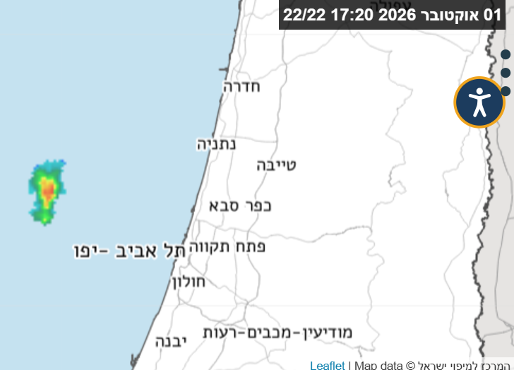 bdddc85b-7ba1-4c88-b2d1-35fd433c575c-image.png