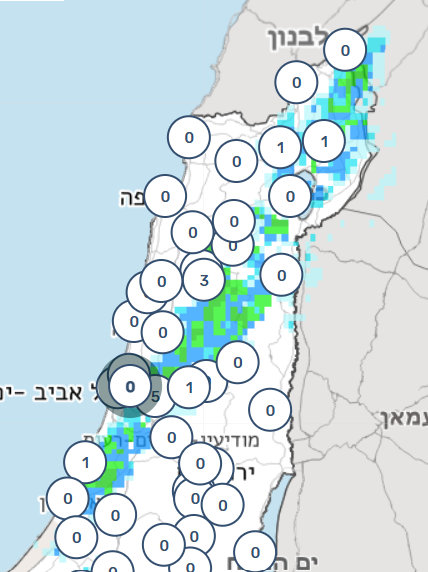 צילום מסך 2026-10-09 163307.png