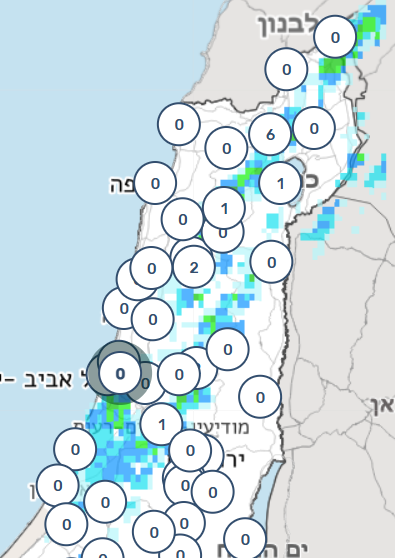 צילום מסך 2026-10-09 163312.png