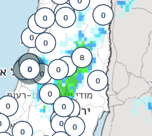 צילום מסך 2026-10-09 163320.png