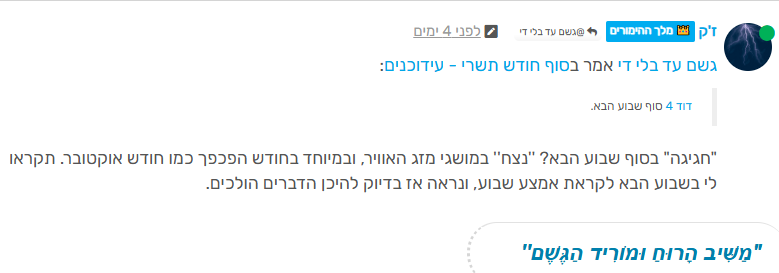 Screenshot_2.png