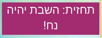 66648abc-5a96-4efc-84fe-a33adb198561-image.png