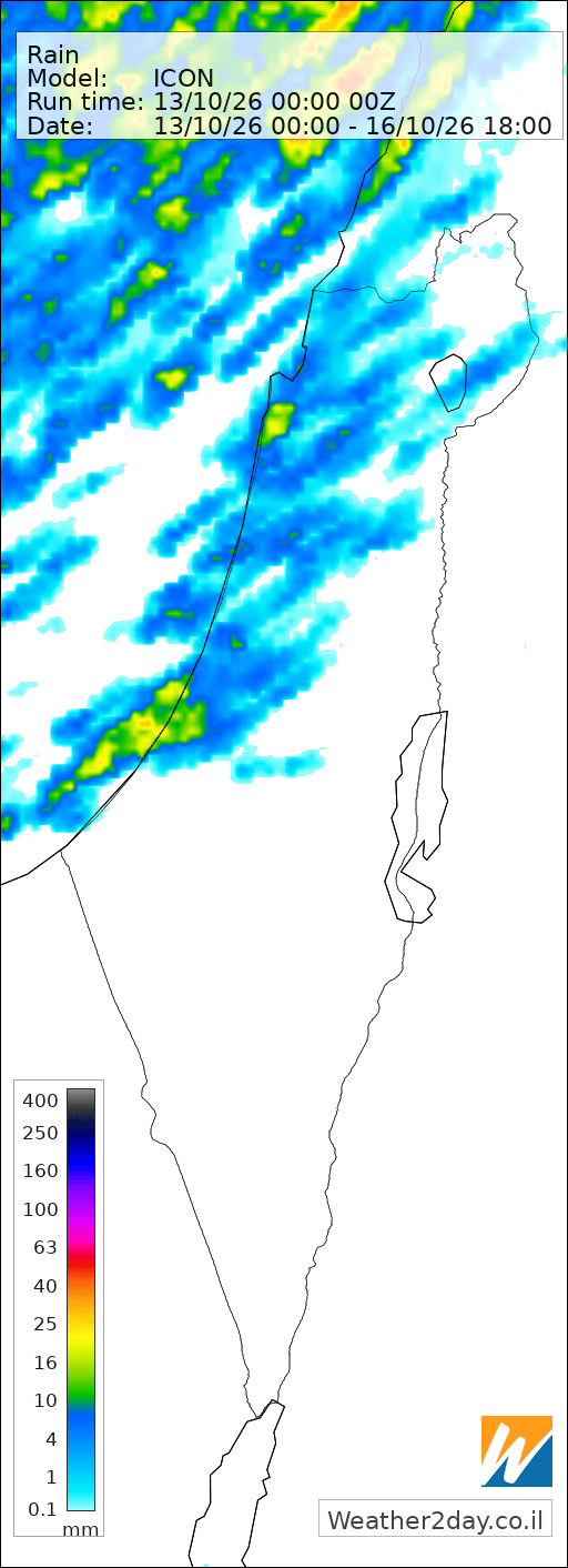 icon-precipitation-accumulated-3days.png
