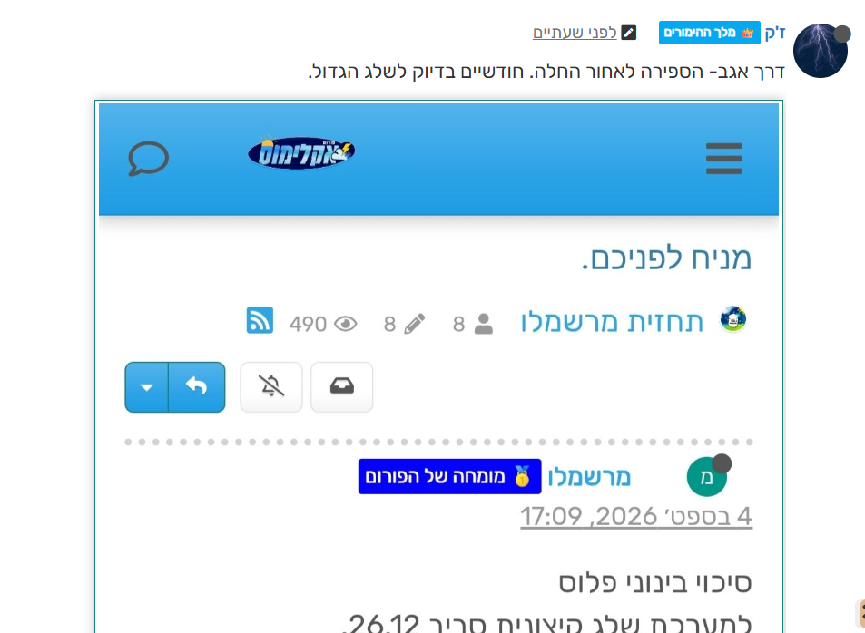 fb87e5dc-cd07-4597-8b4d-32632a61da81-image.png