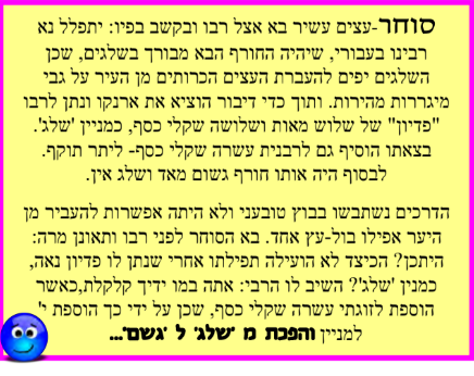 b7eb02c3-3a06-4490-8461-8faa2d1ec3a1-image.png