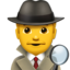 :male-detective: 🕵️♂️