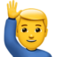 :man-raising-hand: 🙋♂️
